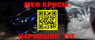 альфа пвп VHQ Баксан