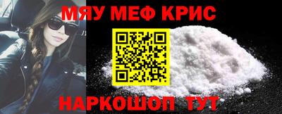 ECSTASY Бердск