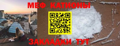 ECSTASY Бердск