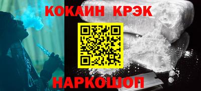 мдпв Аша