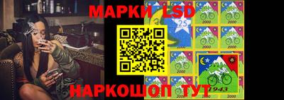 МДПВ Белорецк
