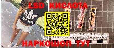 МДПВ Белорецк