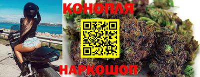 2c-b Ачхой-Мартан