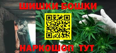 мдпв Аша