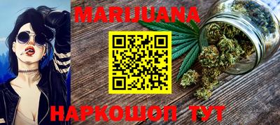МДПВ Белорецк