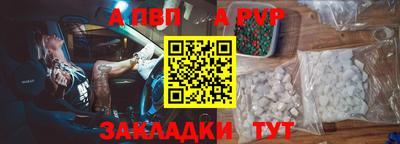 МДПВ Белорецк