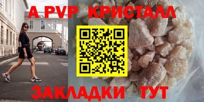 ECSTASY Бердск
