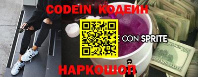 МДПВ Белорецк