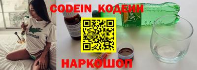 мдпв Аша