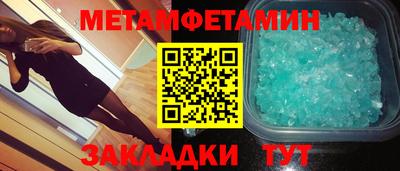 МДПВ Белорецк