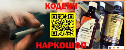МДПВ Белорецк
