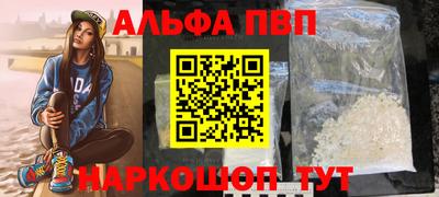 МДПВ Белорецк
