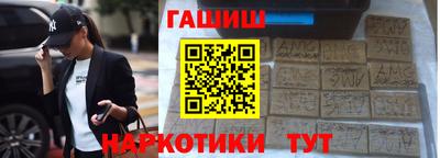 мдпв Аша